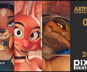 Artpack 037 2025