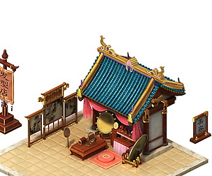 Game Model - City Architecture - Hair Shop
