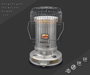 Kerosene Heater WKH-23