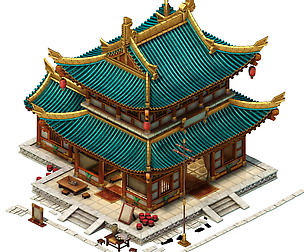 City Building - Guesthouse