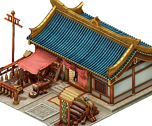 City Building - Musical Instrument Store