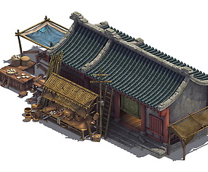 City - Inn 13