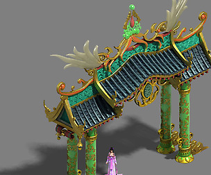City - Archway