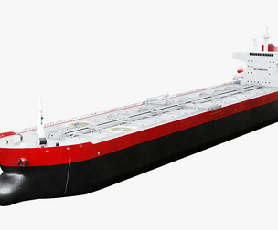 Modern Oil Tanker Vessel