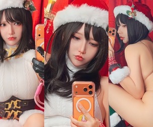 [MirrorSet] - 🎄XMas2025