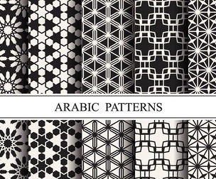 10 Islamic & Arabic pattern, Vector Seamless Texture, EPS File.