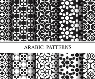 10 Islamic & Arabic pattern, Vector Seamless Texture, EPS File.