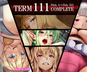 Term111 rewards(NSFW)