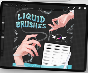 Procreate Liquid Brushes – White Water, Glue, Fluid Flow, Splashes, Drop, Bubble Stamps and Textures
