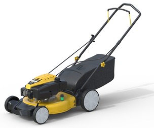 Cub Cadet 21 Inch Lawn Mower
