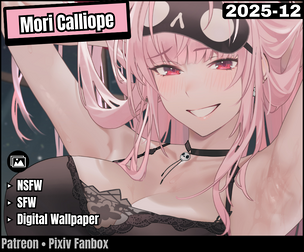 2025-12 | Mori Calliope [Hololive]
