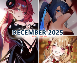 December 2025