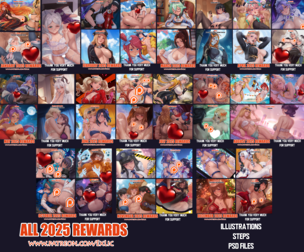 All 2025 rewards + psd files