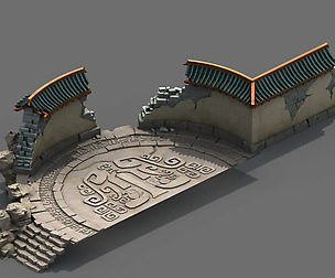Building - Broken round wall