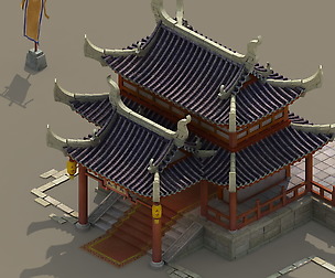 Building - Prefecture
