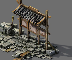 Barracks - bulletin board