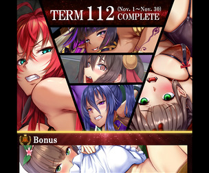Term112 rewards(NSFW)