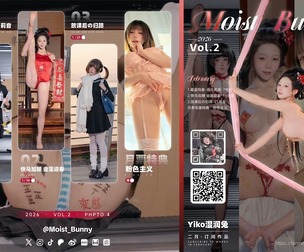 2026/2月订阅月票会员/Monthly subscription for 2026/ Feb.