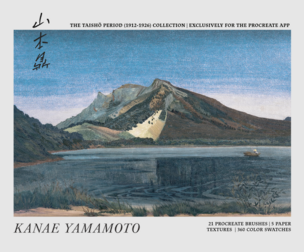 Kanae Yamamoto Procreate Kit (Procreate Brushes, Woodblock Prints & Color Palettes)