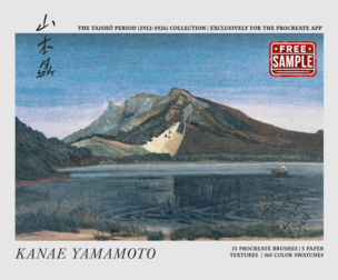 Free Sample - Kanae Yamamoto Procreate Kit (Procreate Brushes, Woodblock Prints & Color Palettes)