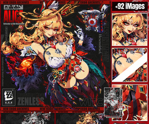 Alice: Genshin Impact (Update 64)