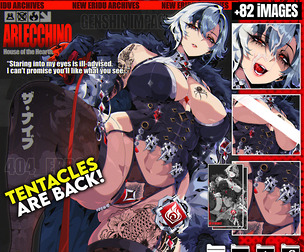Arlecchino III : Genshin Impact (Update 63)