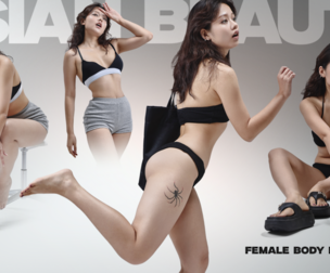 Asian beauty: 1300+ Female Body Reference