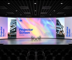 Ultra Wide Curve Screen Mockup PSD Template - Cinematic Stage & Event Hall Display
