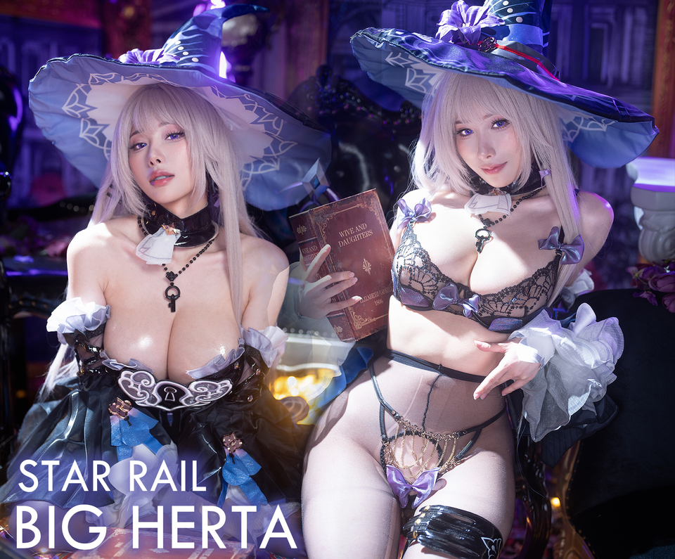 [Cosplay] Hane Ame 雨波 – Star Rail Big Herta