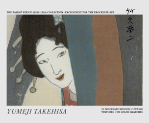 Yumeji Takehisa Procreate Kit (Procreate Brushes, Washi Textures & Color Swatches)