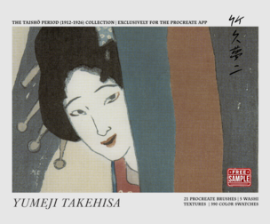 Free Sample - Yumeji Takehisa Procreate Kit (Procreate Brushes, Washi Textures & Color Swatches)