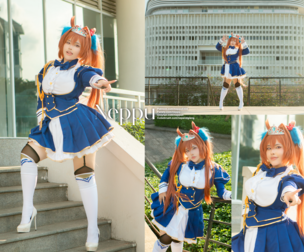 DAIWA SCARLET