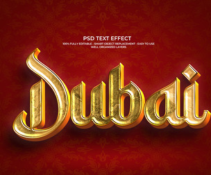 Dubai PSD Fully Editable Text Effect. Layer Style PSD Mockup Template