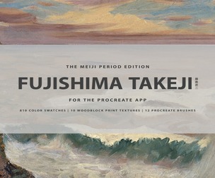 Fujishima Takeji Procreate Kit (Procreate Brushes, Color Palettes & Woodblock Print Textures)