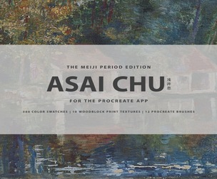 Asai Chu Procreate Kit (Procreate Brushes, Color Palettes & Woodblock Print Textures)