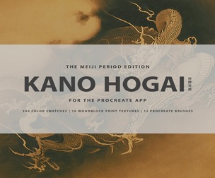 Kano Hogai Procreate Kit (Procreate Brushes, Color Palettes & Woodblock Print Textures)