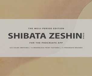 Shibata Zeshin Procreate Kit (Procreate Brushes, Color Palettes & Woodblock Print Textures)