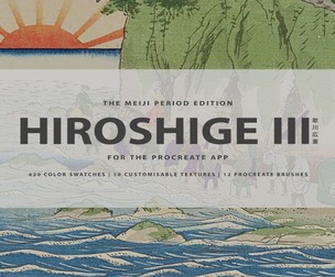 Hiroshige III Procreate Kit (Procreate Brushes, Woodblock Print Textures & Color Palettes)