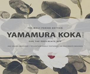 Yamamura Koka Procreate Kit (Procreate Brushes, Color Palettes & Woodblock Print Textures)