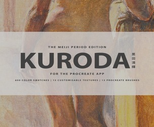 Kuroda Seiki Procreate Kit (Procreate Brushes, Color Palettes & Woodblock Print Textures)