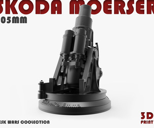 Škoda 305 mm M.11 Mörser