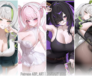 【2026】January rewards