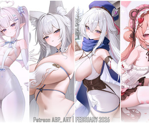 【2026】February rewards