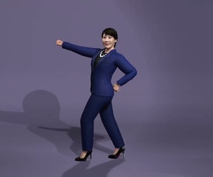 Next Gen Sanae Takaichi Japanese Politician UE5 Fully Rigged