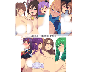 2026 February Pack