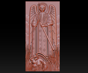 Saint Michael Archangel Relief