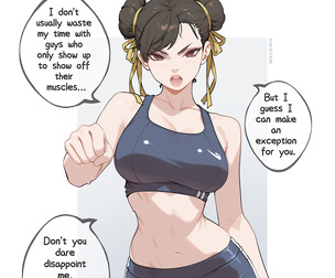 Chun Li: Private Lessons - Part 1-2