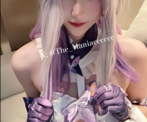 LUST77 MANIAC CASTORICE