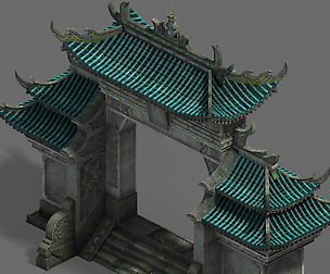 Shushan - arch