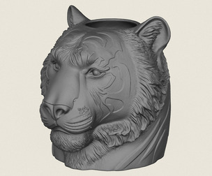 Tiger Head Plant Pot